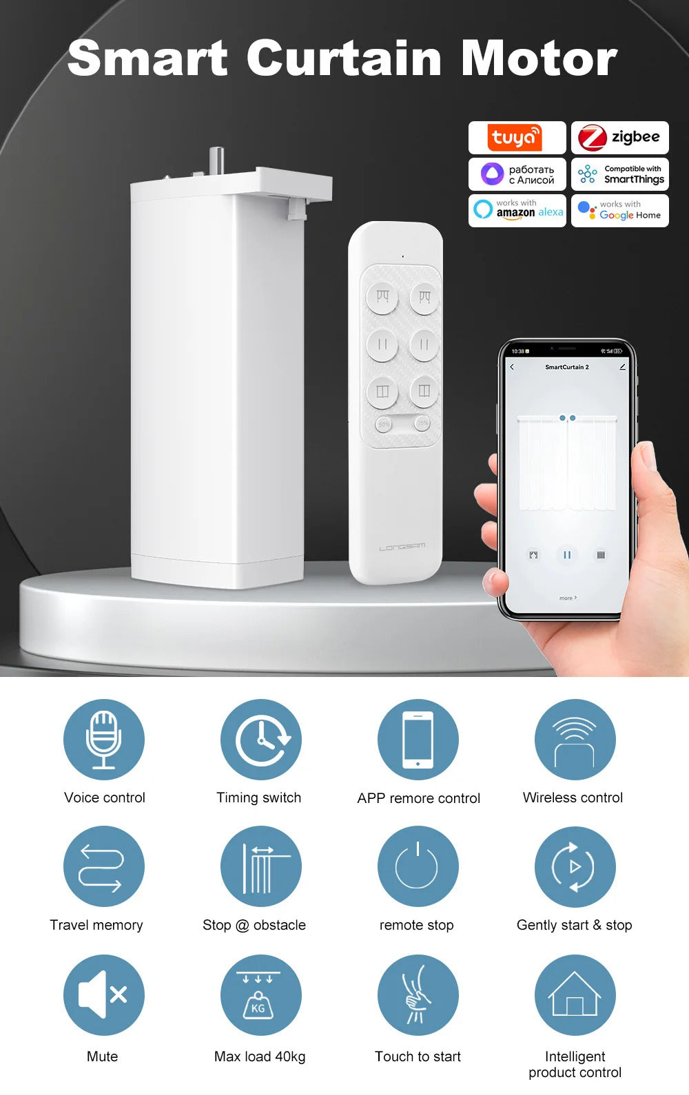 Smart life Tuya Zigbee Electric Curtain Motor automatic Intelligent Support Voice Control Tools Alexa Google Assistant 15cm size