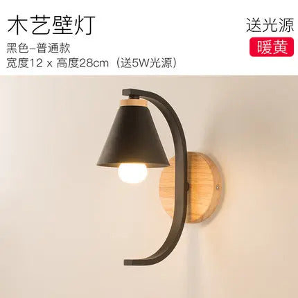 Modern Wood Wall Lamp Creative Resin Model Wall Lamps For Living Room Bedroom Children's Room Nordic Home Decor Light Fixtures