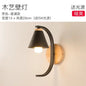 Modern Wood Wall Lamp Creative Resin Model Wall Lamps For Living Room Bedroom Children's Room Nordic Home Decor Light Fixtures
