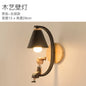 Modern Wood Wall Lamp Creative Resin Model Wall Lamps For Living Room Bedroom Children's Room Nordic Home Decor Light Fixtures